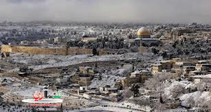 الشرطة: العاصفة الثلجية تجتاح القدس واغلاق شوارع ومحاور طرقات رئيسية